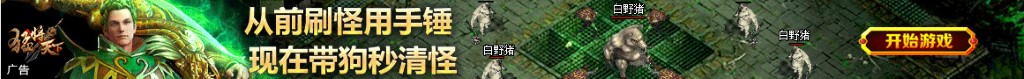 潮汕肉卷的做法